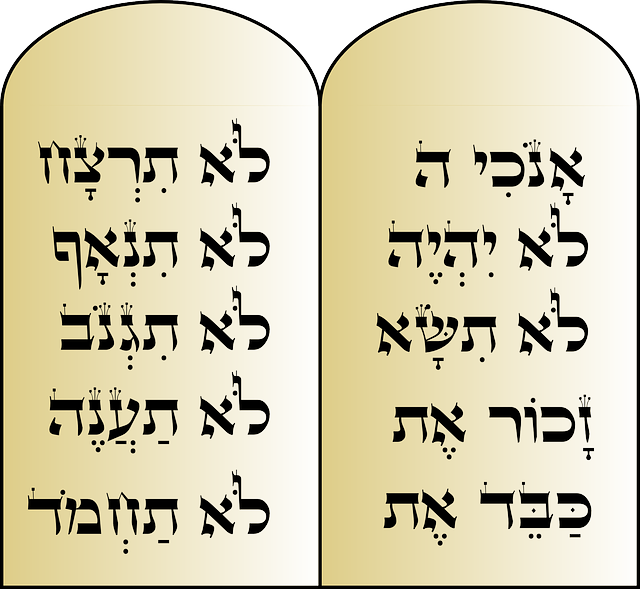 commandments, moses, hebrew