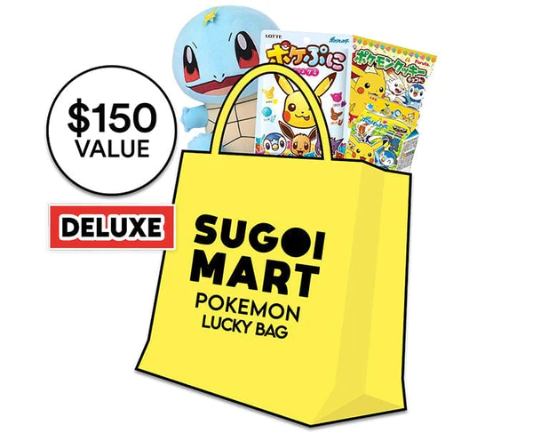 Pokemon Deluxe Lucky Bag by Sugoi Mart