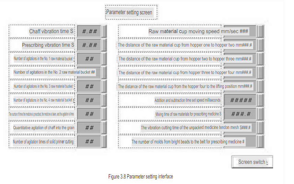 Parameter setting interface