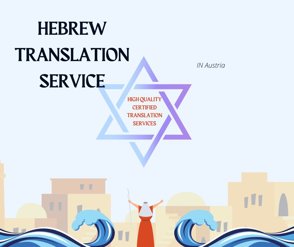 Hebrew Translation Services