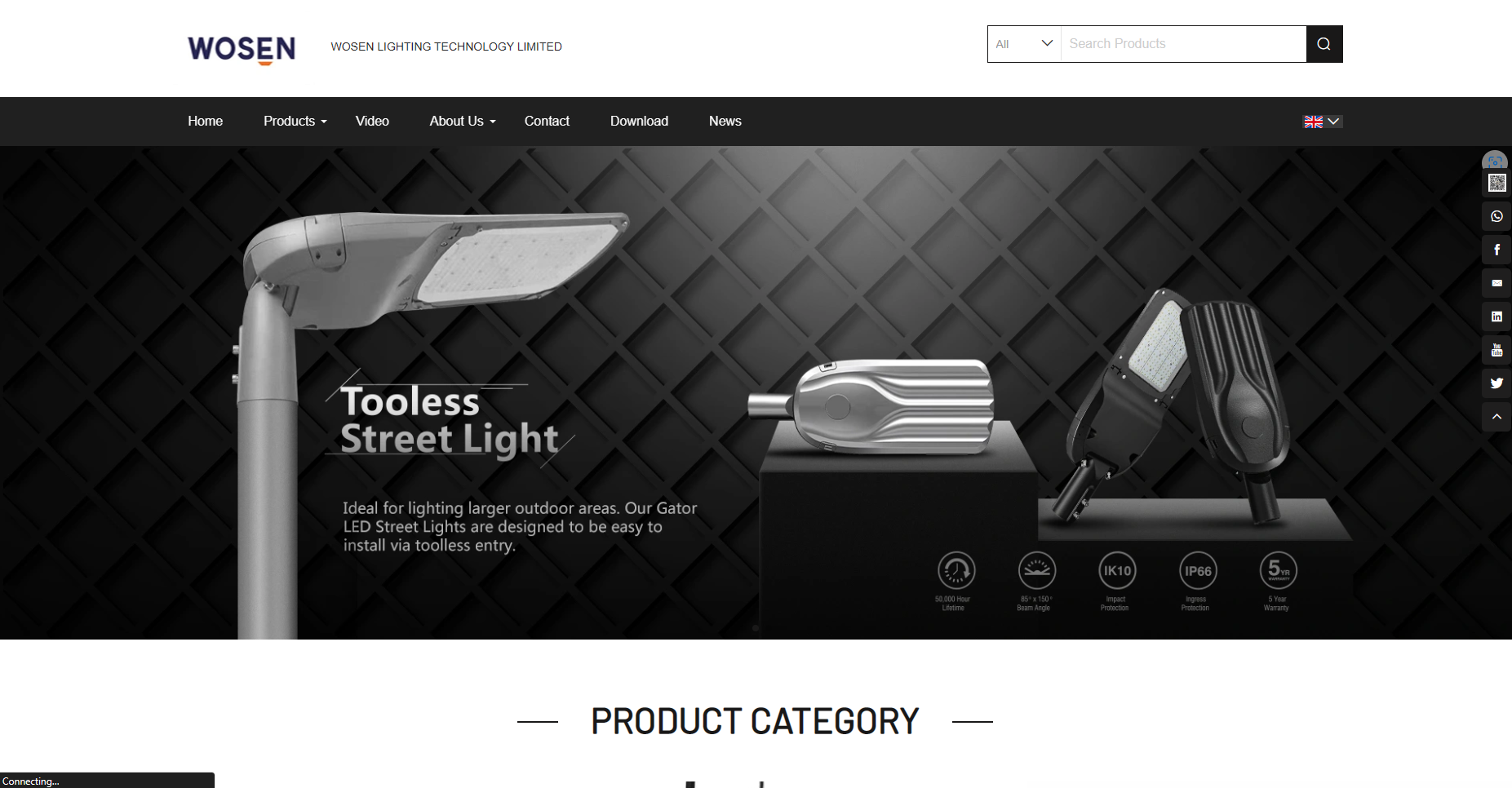 Wosen Lighting Technology Ltd