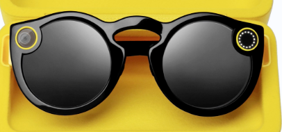 The 13 Best Augmented Reality Glasses You Can Buy