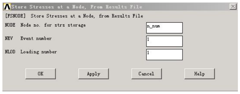 Specify Stress Location Dialog Box