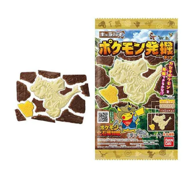 Pokemon Excavation Chocolate