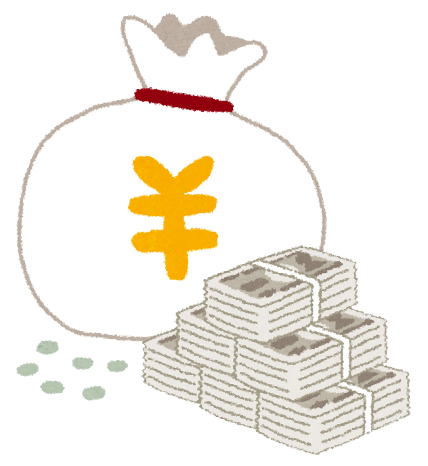 時給を彷彿とさせるイメージ画像