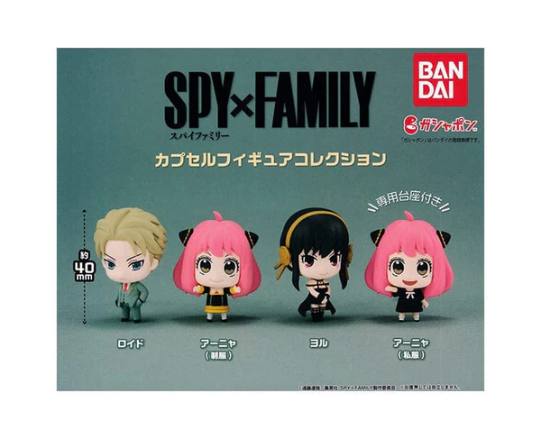 Spy x Family Figure Gachapon