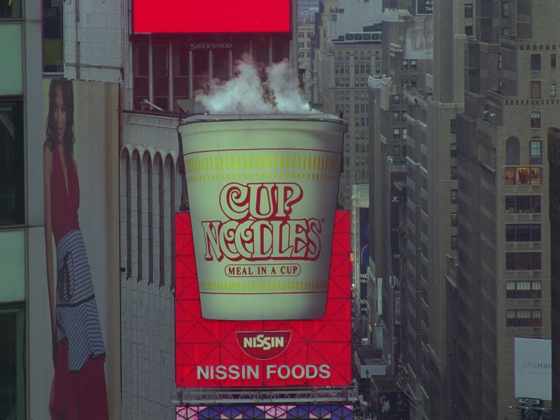 Cup noodles