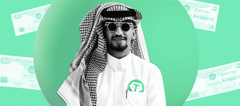 An image of a UAE citizen in traditional dress with Tether badge on chest. 