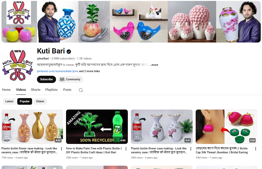 Kuti Bari YouTube channel.