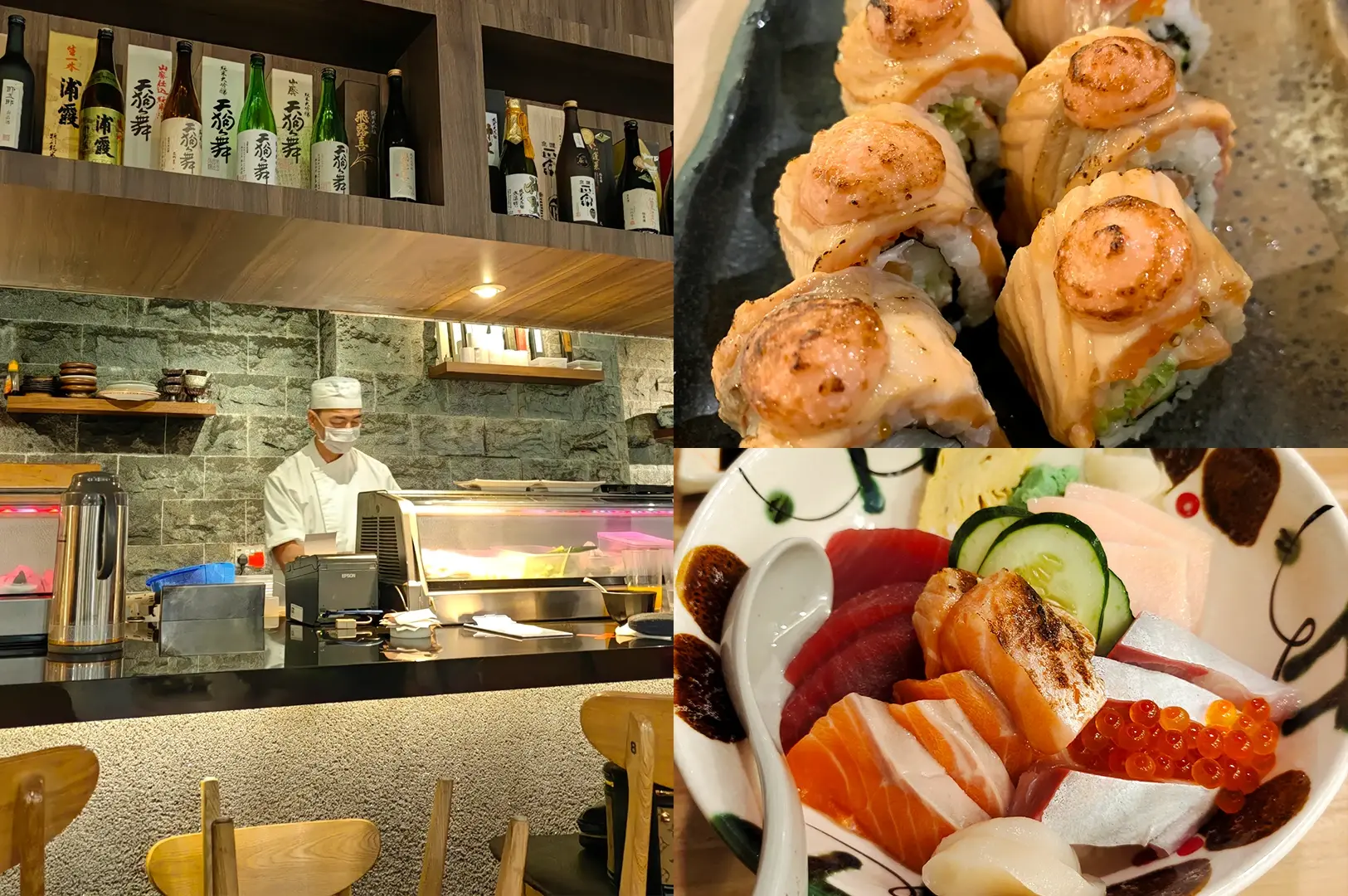 Left: Wide-angle, eye-level view of a Japanese sushi counter with wooden shelving filled with sake bottles, stone-textured walls, countertop seating, a glass display case, and a chef working behind the counter under warm ambient lighting. Upper Right: Close-up, slightly top-down view of seared salmon sushi rolls arranged on a dark rectangular plate, featuring lightly charred toppings, glossy salmon slices, and visible rice and filling layers. Lower Right: Top-down close-up of an assorted sashimi bowl containing salmon, tuna, white fish, silver-skinned fish, salmon roe, cucumber slices, and garnishes arranged around a white ceramic spoon, highlighting contrasting colors and fresh textures.