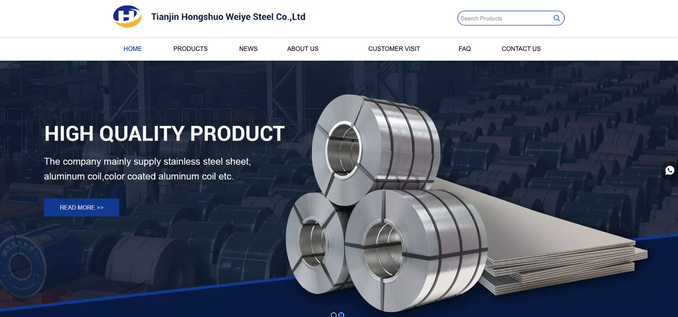 Tianjin Hongshuo Weiye Steel Co., Ltd.