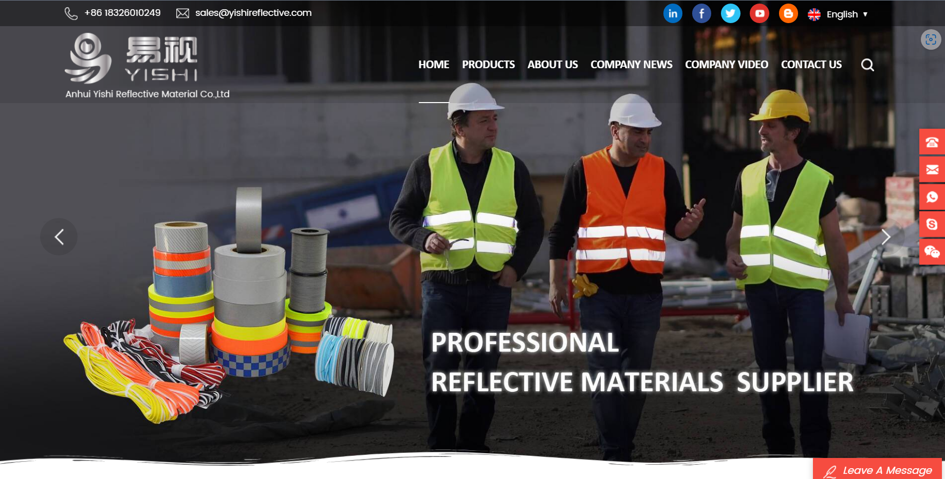 Anhui Yishi Reflective Material Co.، Ltd.