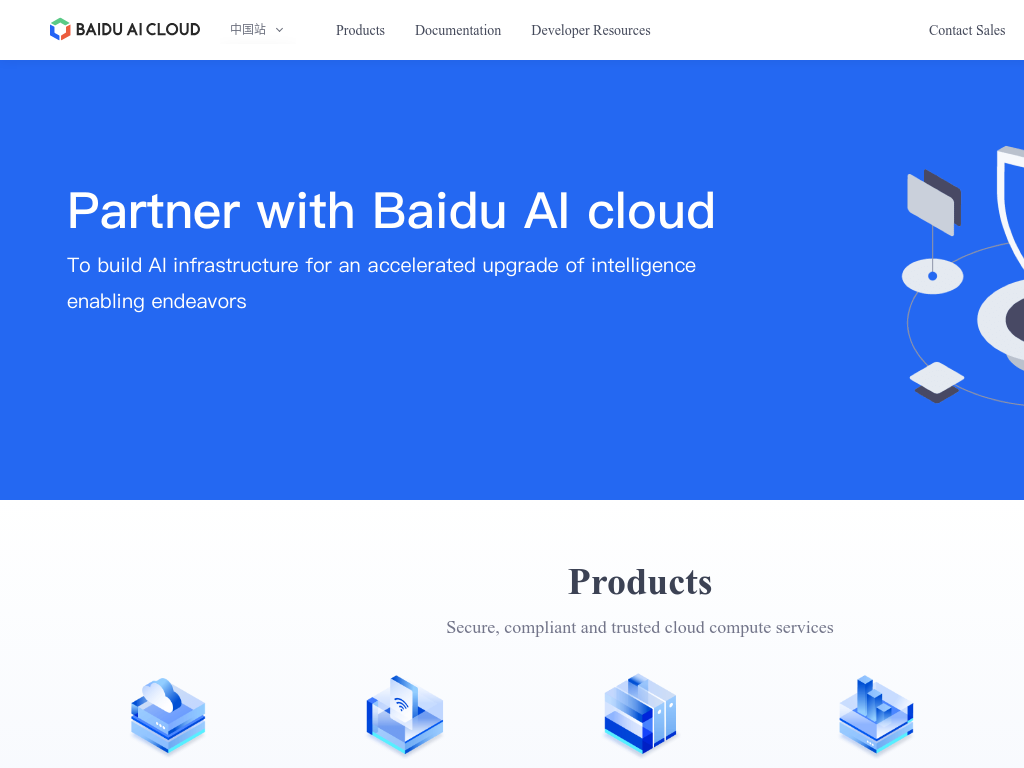 Artificial Intelligence company Baidu AI Cloud