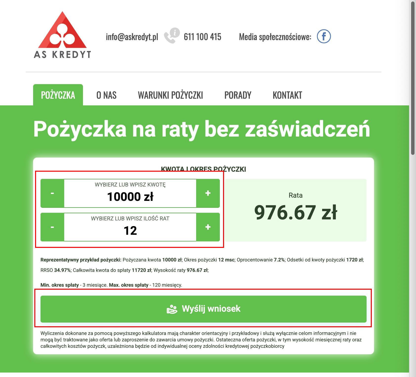 askredyt - proces wnioskowania o pożyczke