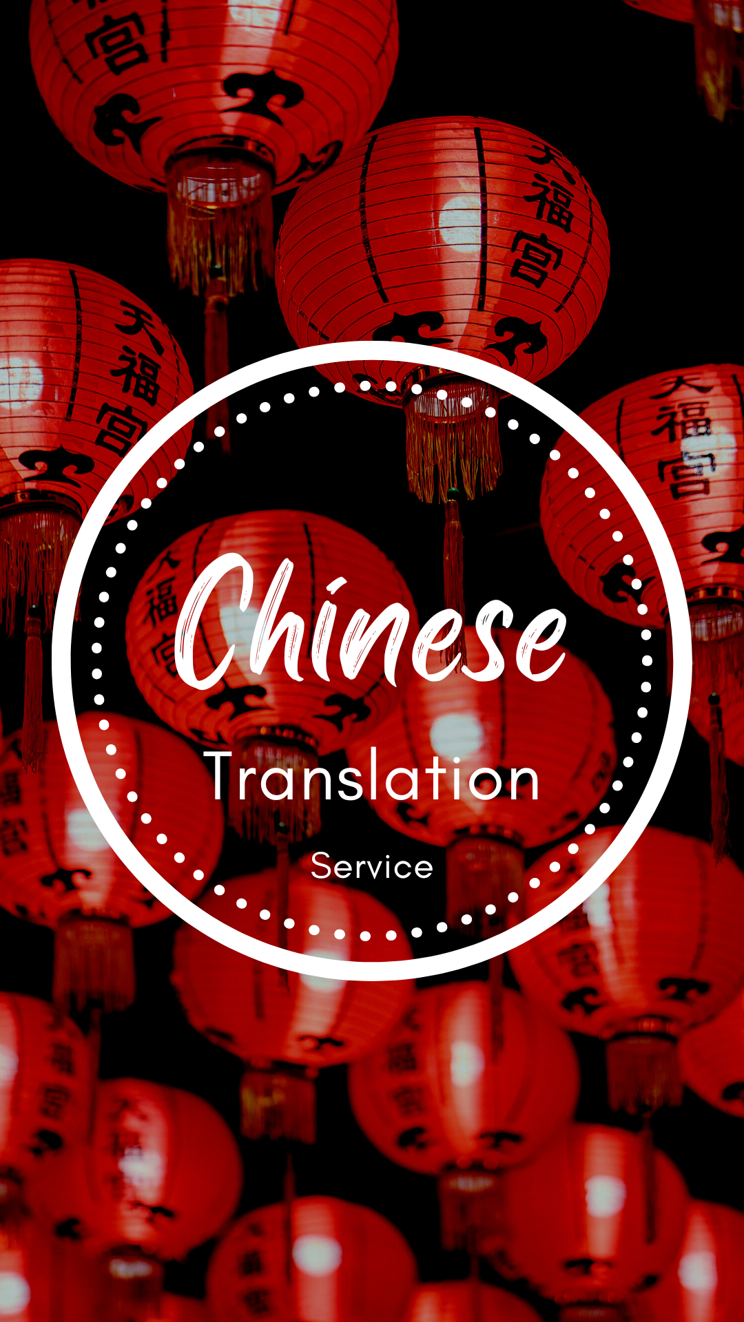 Chinese translation service