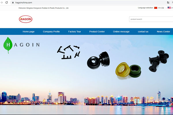 Qingdao Hagoin Rubber and Plastic Products Company