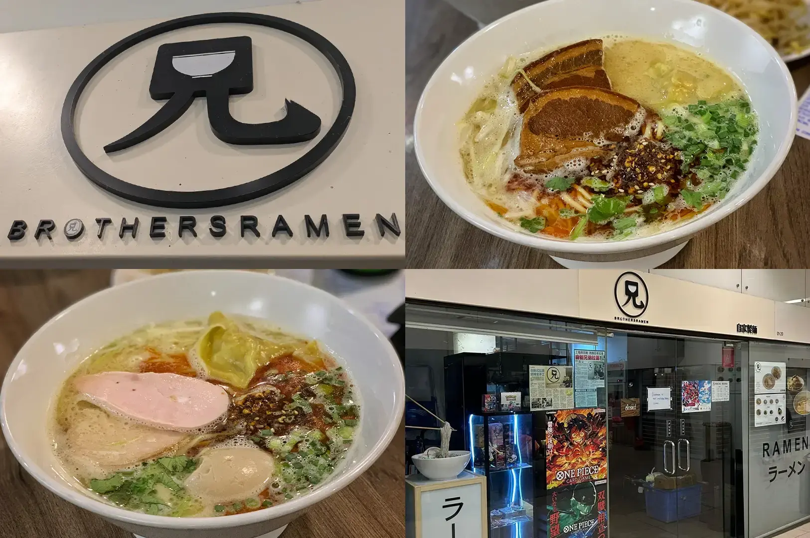 Brothers Ramen logo, storefront entrance, and two ramen bowls with chashu, egg, and rich broth.