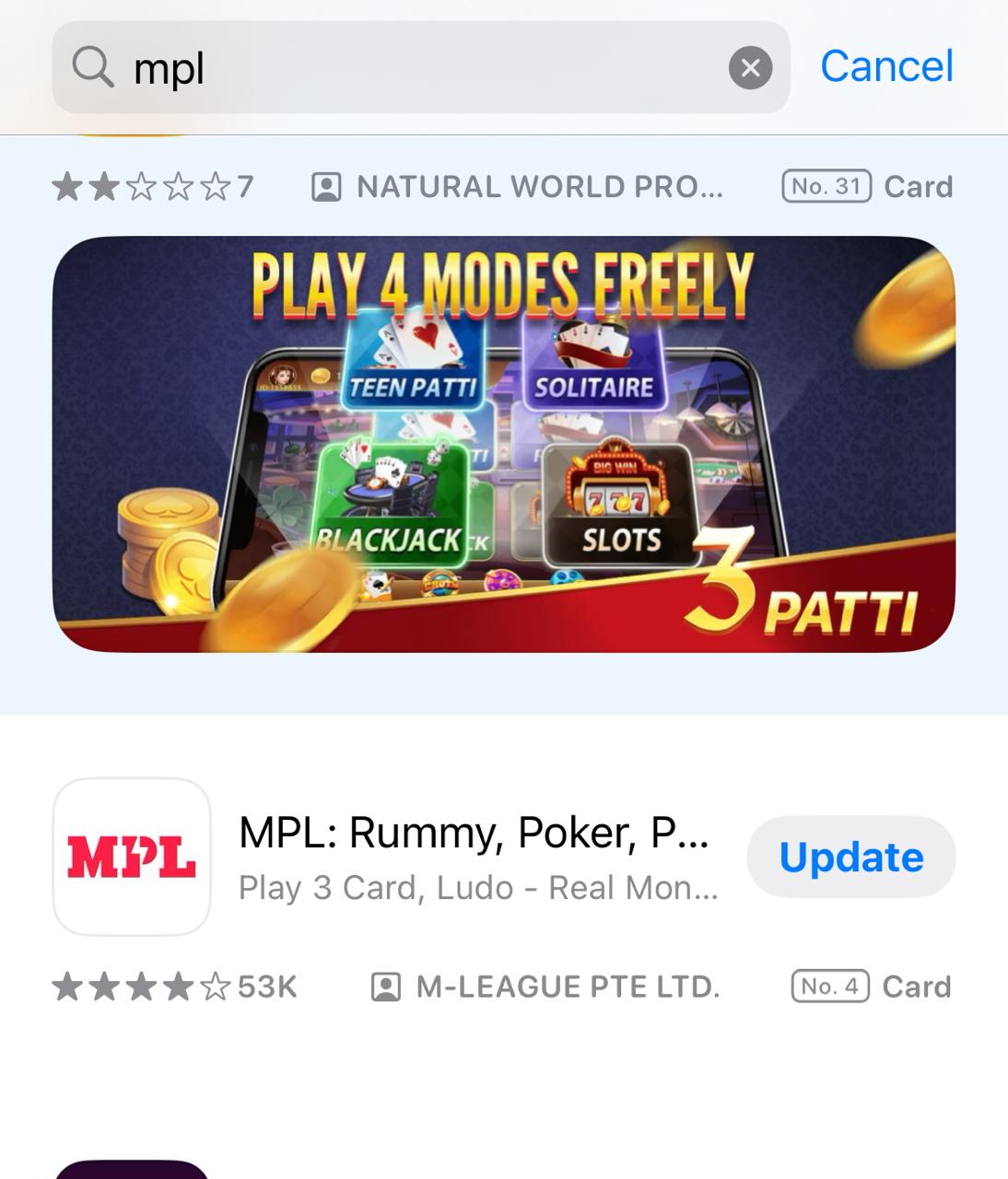 How to Download the Rummy Bo Call Break App?