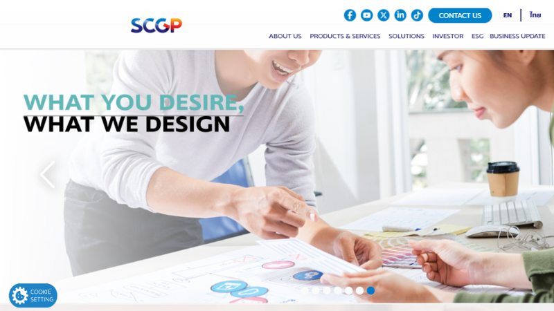 SCG Packaging (SCGP) website homepage