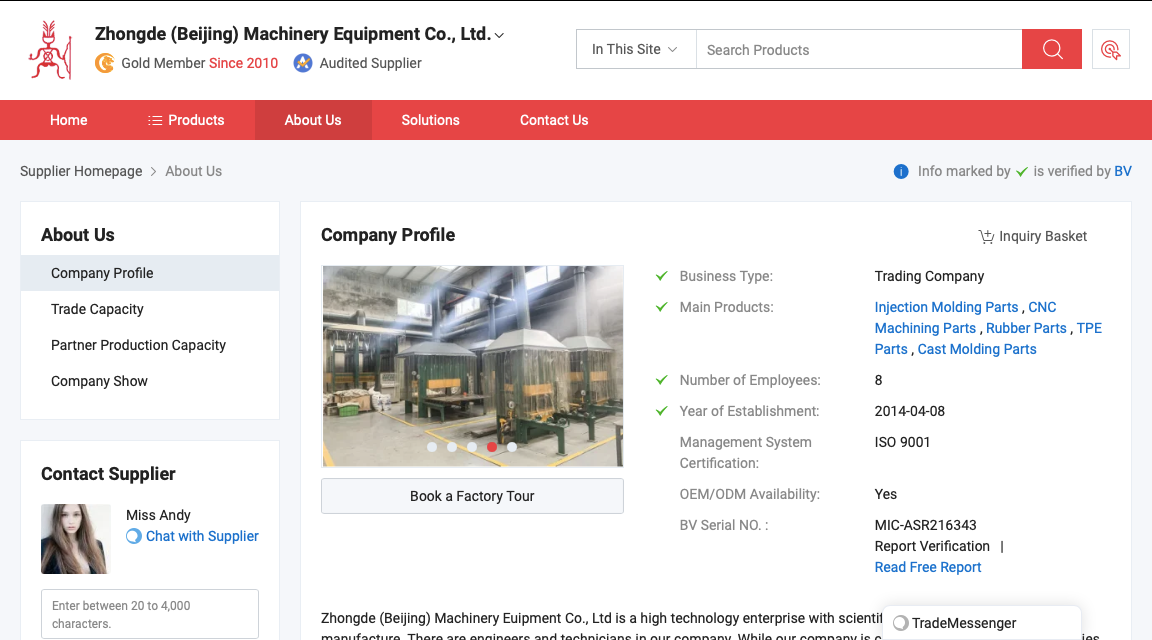 Zhongde (Beijing) Machinery Equipment Co., Ltd.