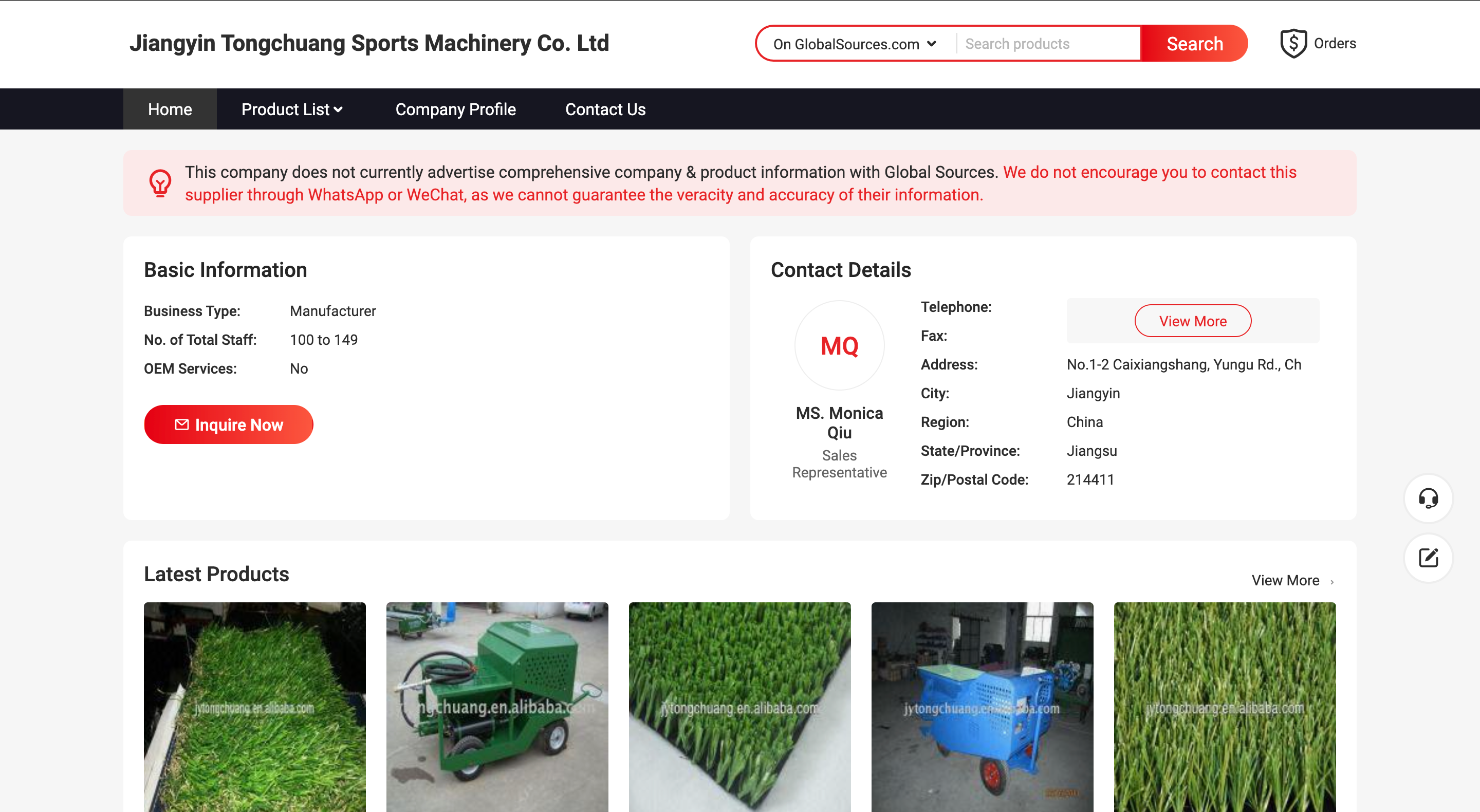 Jiangyin Tongchuang Sports Machinery Co., Ltd.