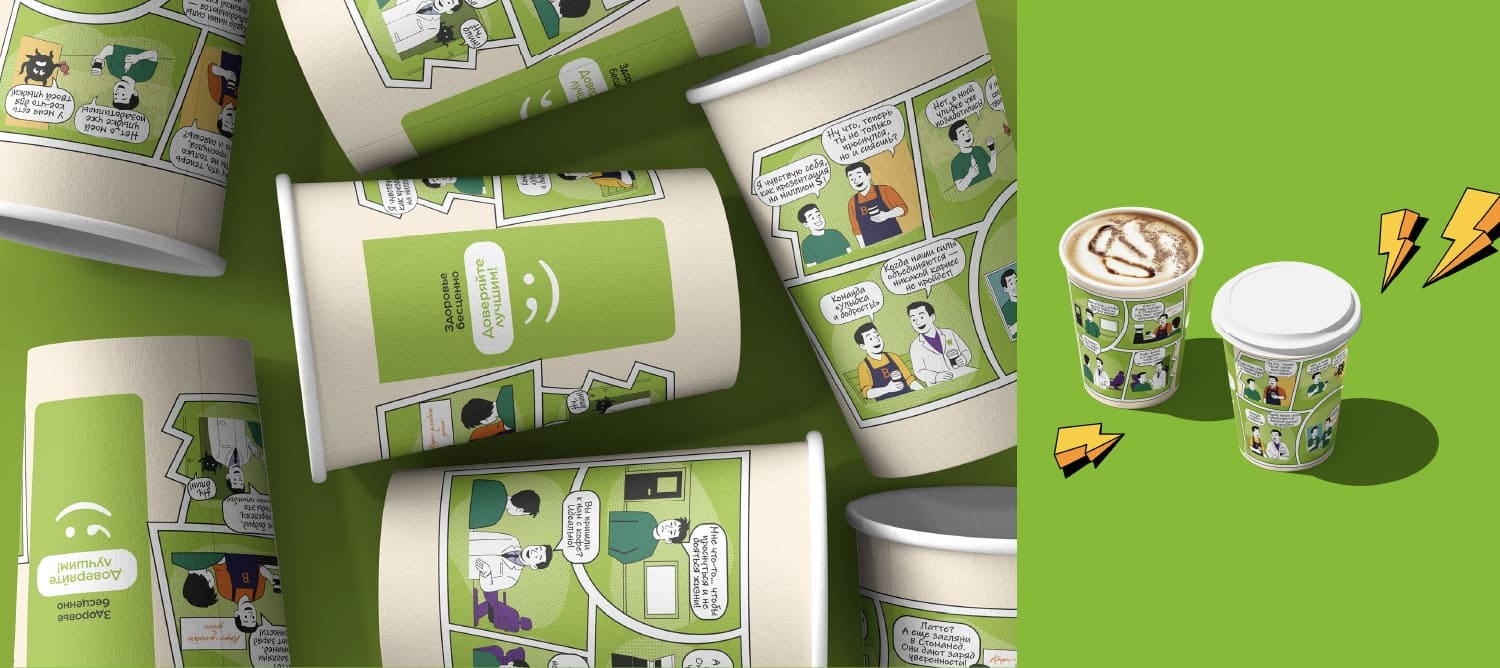 Cute, colorful coffee cup characters are ideal for youth-oriented cafes or coffee and dessert combos