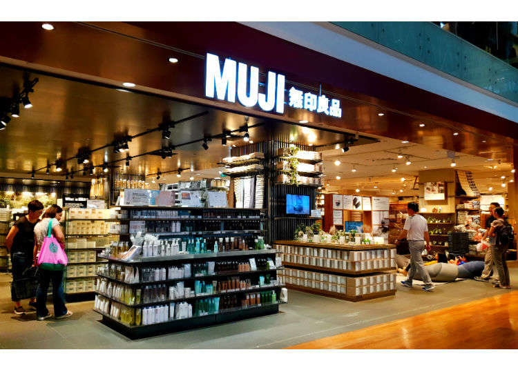 Lifestyle brand MUJI, Photo via LiveJapan