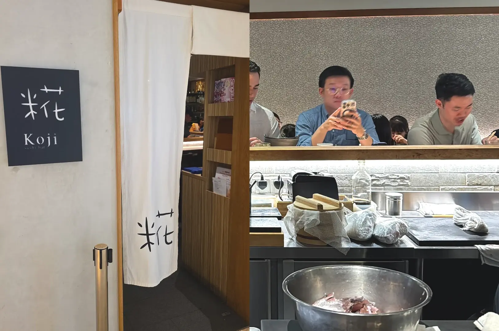 The minimalist entrance and dining counter at Koji Sushi Bar in Raffles City, a top destination for authentic Japanese chirashi don in Singapore.