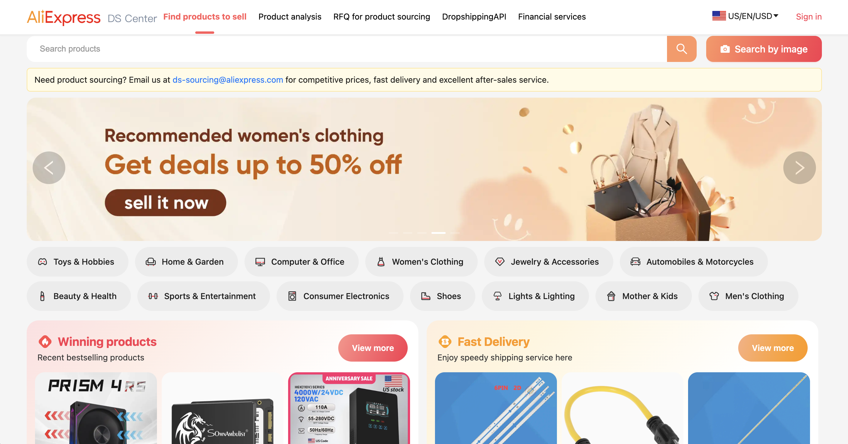AliExpress Dropshipping Center