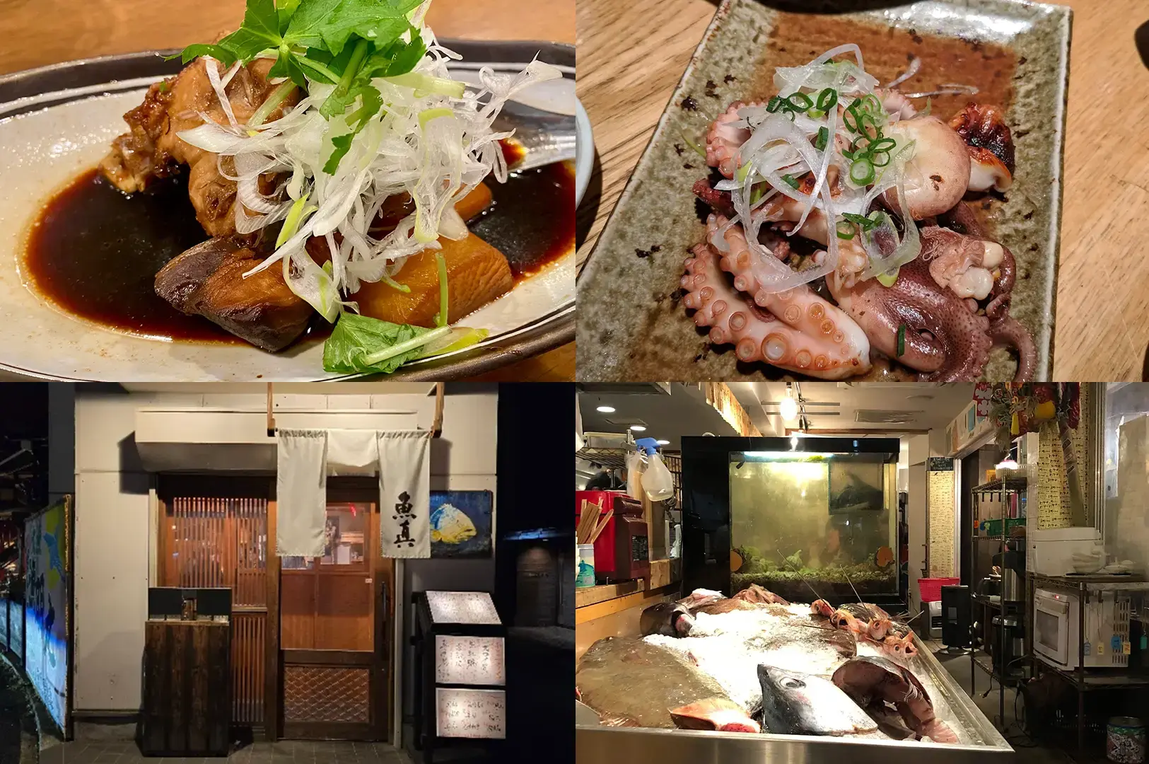 Uoshin Nogizaka shows plated simmered fish and octopus dishes beside a rustic storefront and a fresh seafood display.
