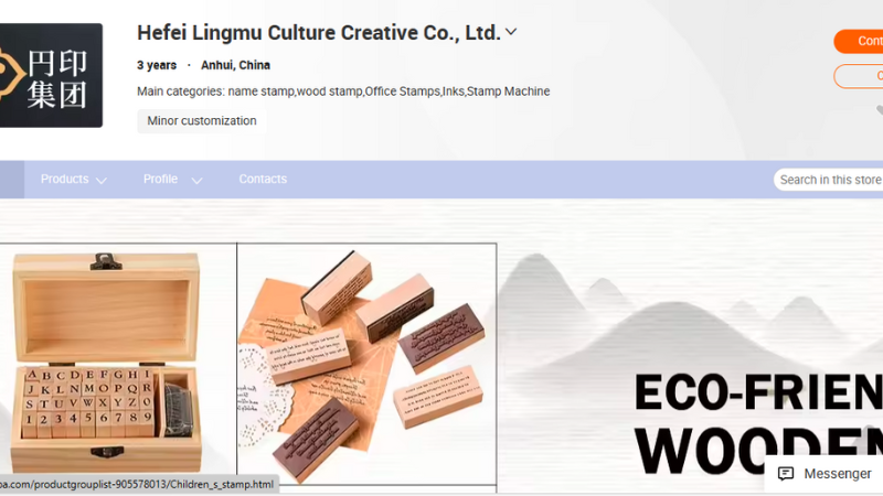 Hefei Lingmu Culture Creative Co., Ltd.