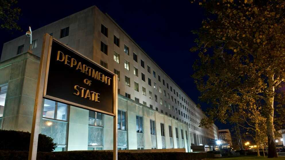U.S. Department of State's Diplomatic Platform Support Services, $6 Billion