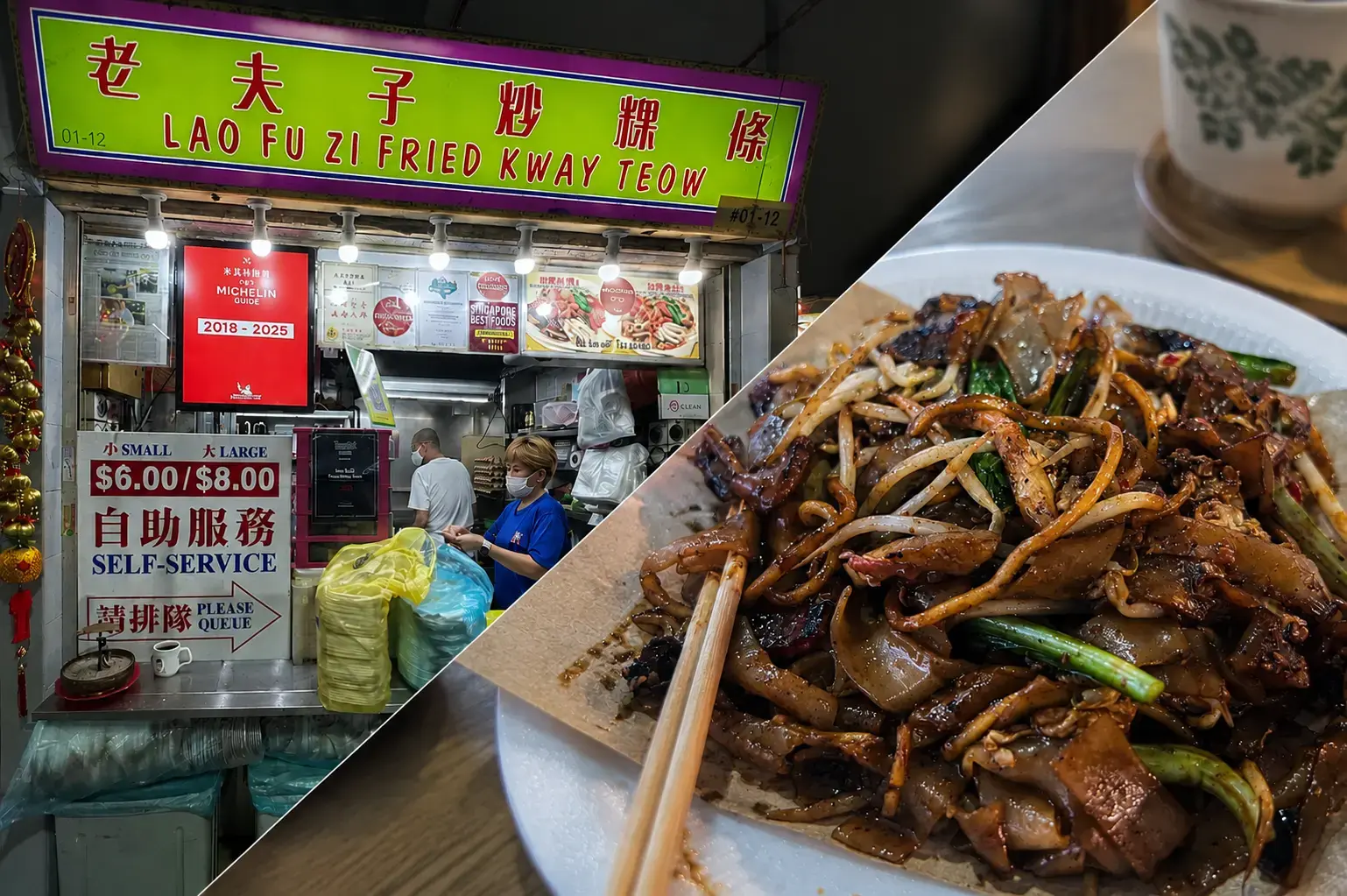 A split-screen image showing the "Lao Fu Zi Fried Kway Teow" hawker stall on the left with a Michelin Guide sign, and a close-up of a plate of dark, stir-fried char kway teow noodles with chopsticks on the right.