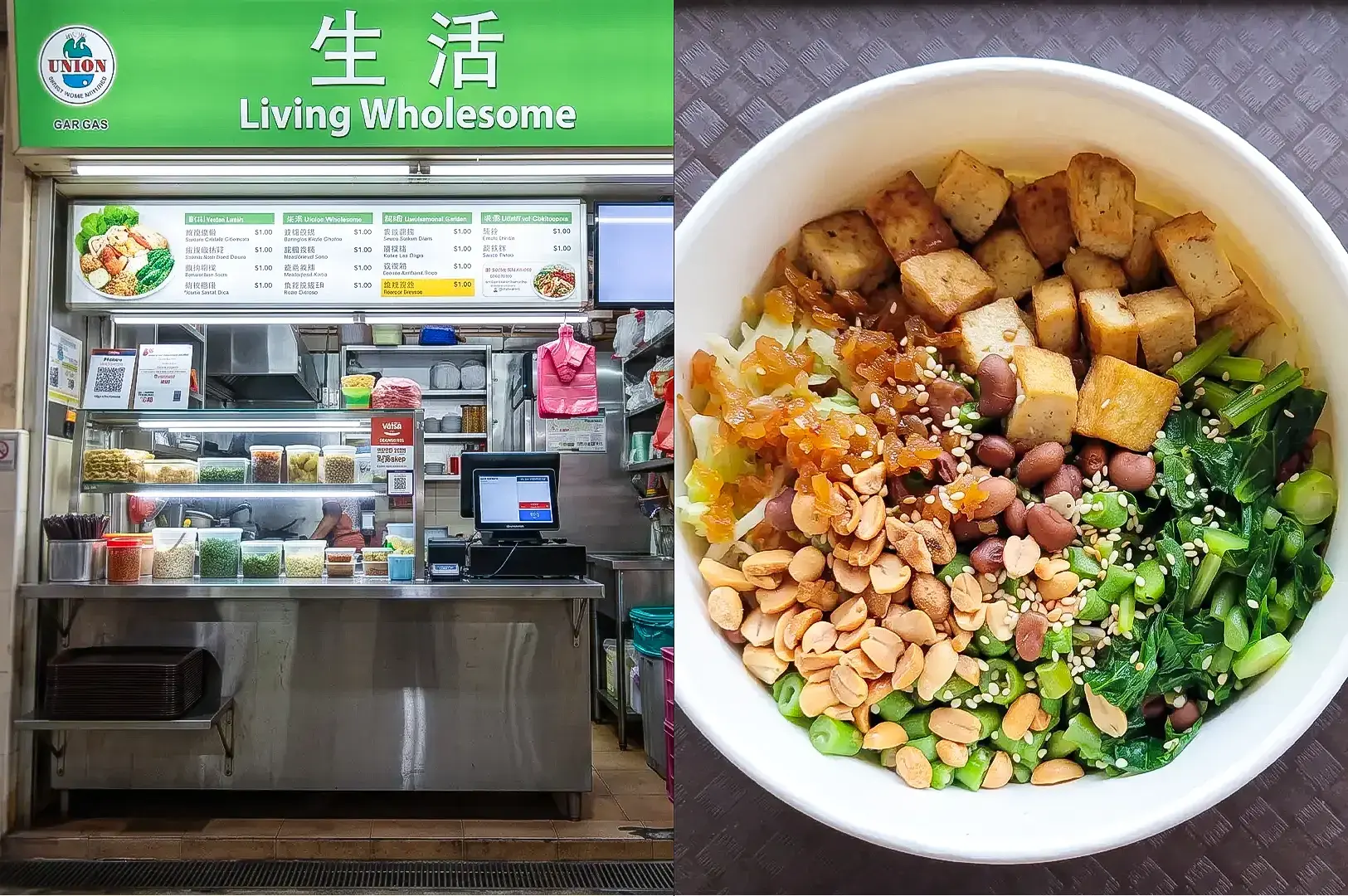 Split image showing Living Wholesome Vegetarian's shop exterior with its illuminated logo and menu signages visible together with fresh vegetarian ingredients on the counter on the left, and a close up high angle shot of their famous Thunder Tea Brown Rice topped with beancurd, nuts, brown rice, and green herbal broth.
