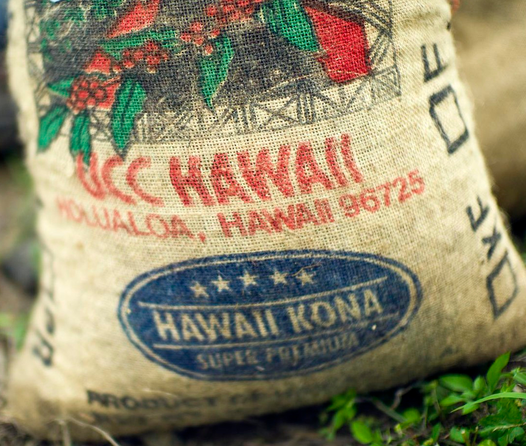 hawaii kona coffee beans