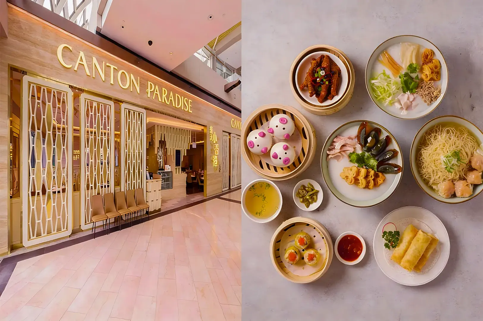 Canton Paradise restaurant facade with elegant gold accents; on the right, a table displays a variety of colorful Cantonese dishes, conveying a welcoming and appetizing atmosphere.