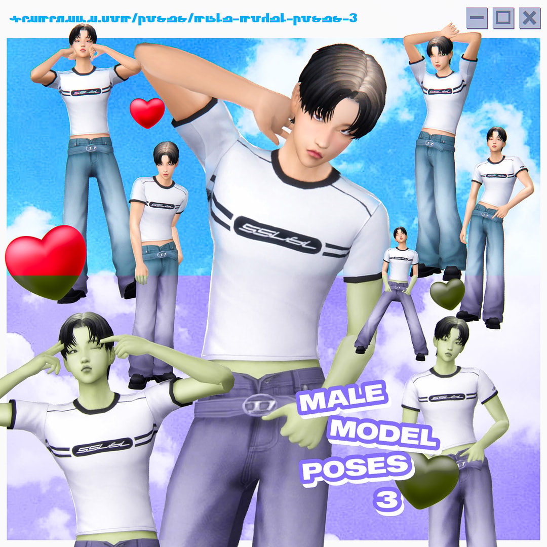 Male Model Poses 3