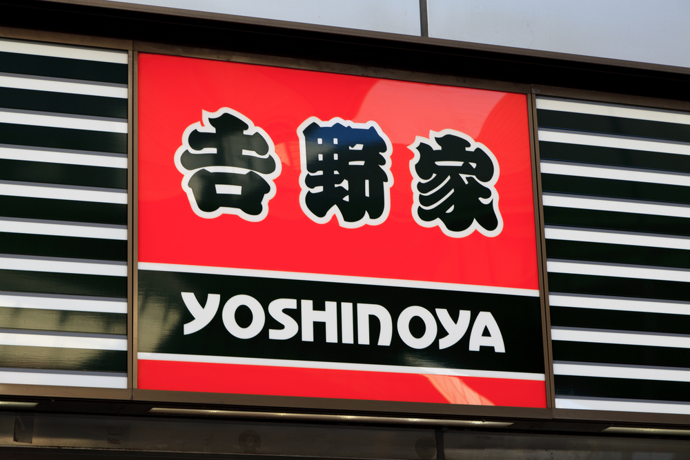 Where to Find Yoshinoya?