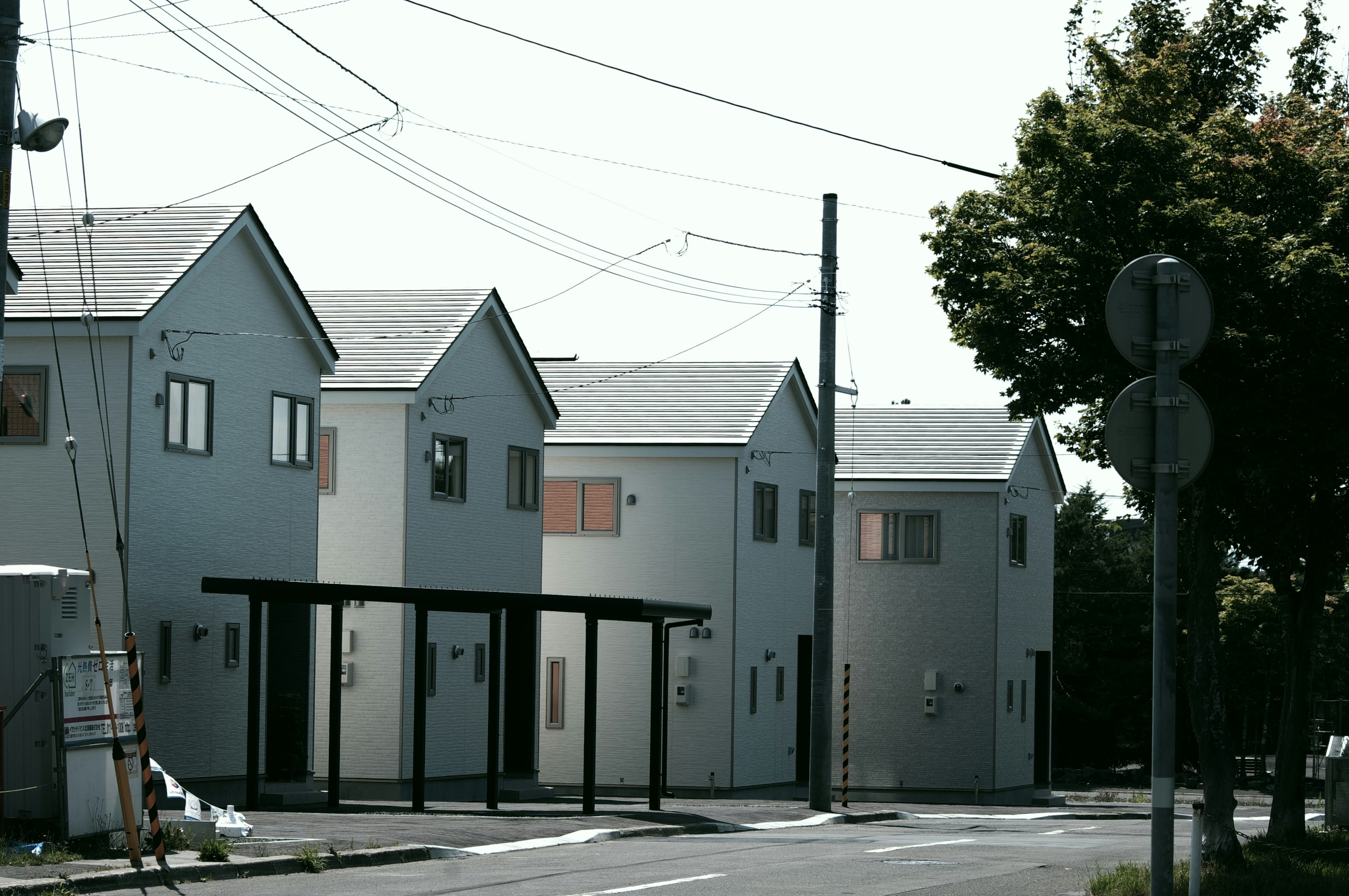 Section 8 housing owned by real estate investor.