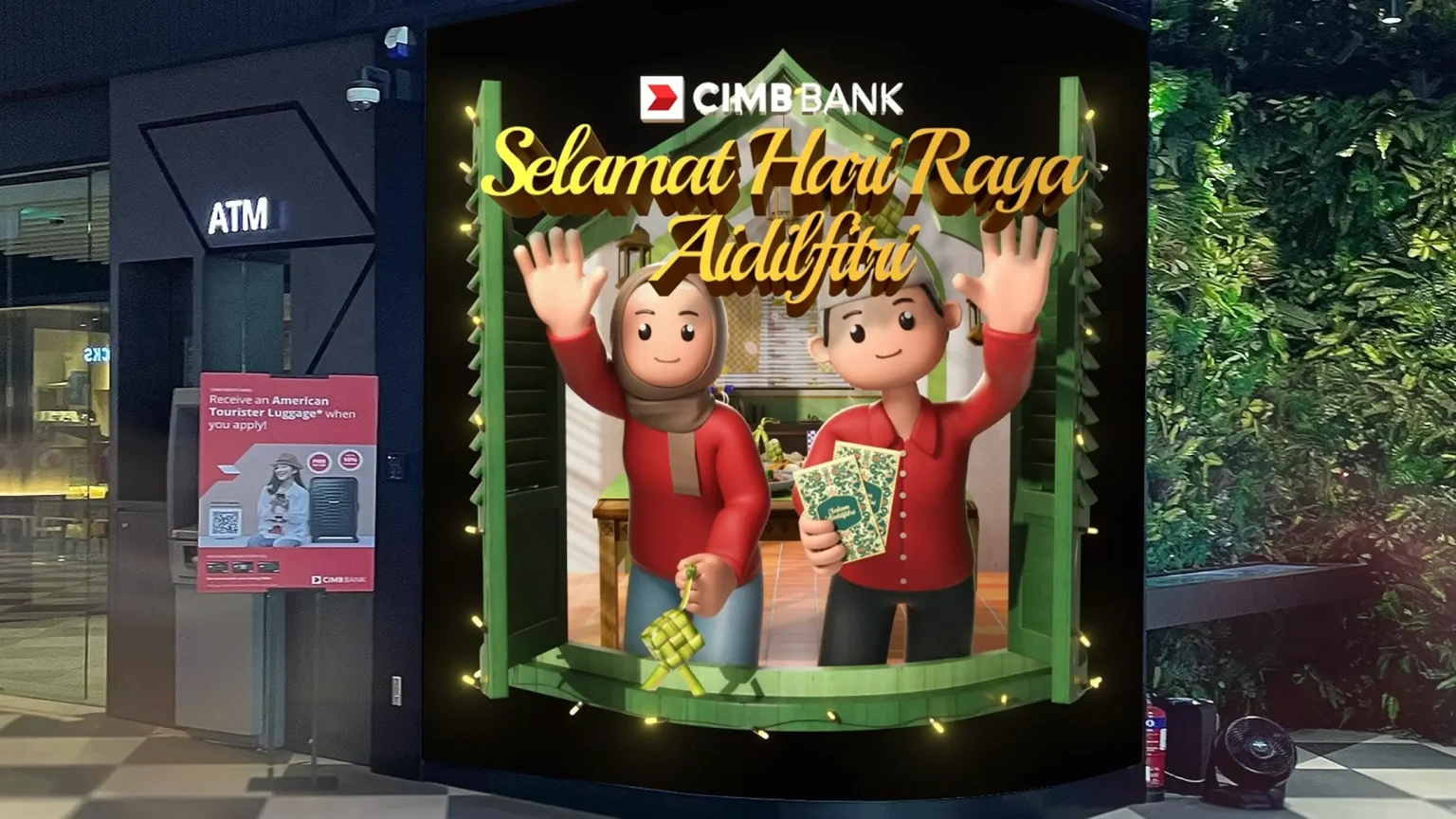 CIMB Singapore Anamorphic Holiday Display by SuperPixel