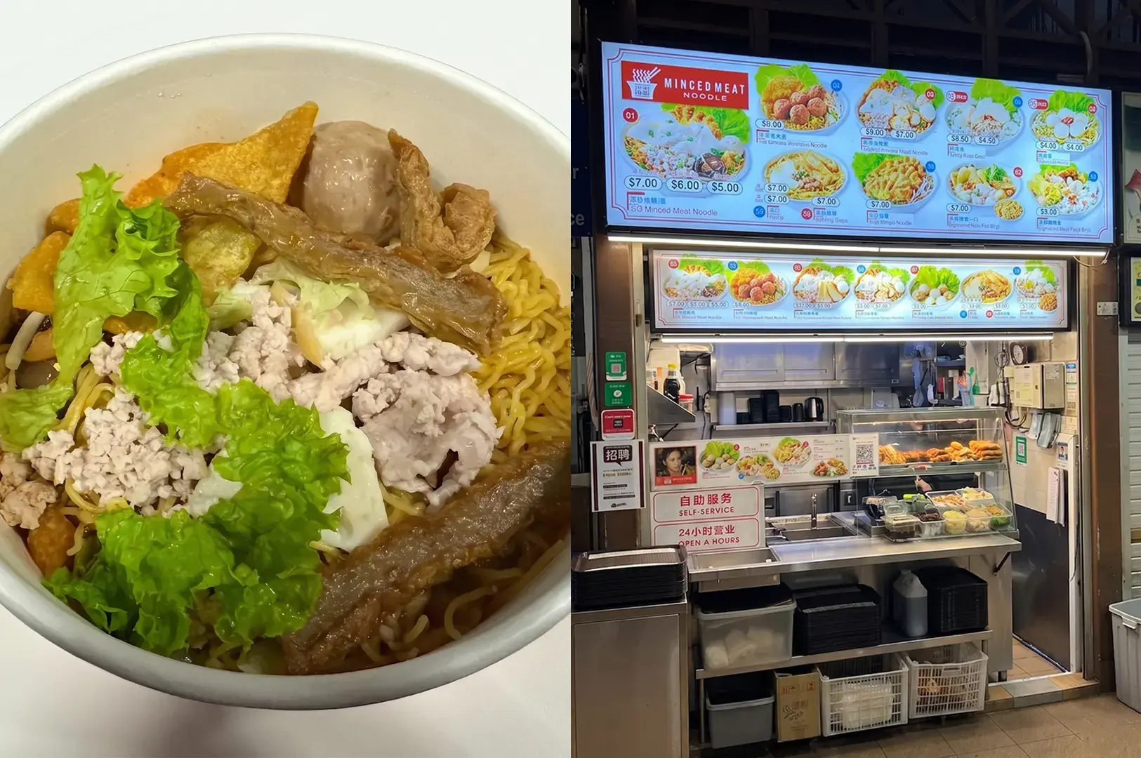 A bowl of Singapore minced meat noodle (Bak Chor Mee) next to a brightly lit hawker stall menu board displaying various noodle dishes and prices.