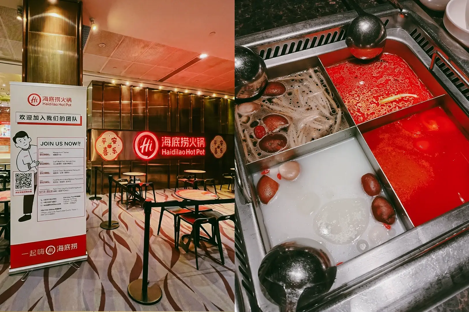 Left: An eye-level, wide-angle shot of a Haidilao Hot Pot restaurant storefront inside a mall, showcasing a large white promotional banner on the left and a glowing red logo sign over empty tables and chairs. Right: A top-down, close-up shot of a four-compartment metal hot pot filled with distinct varieties of simmering soup, including a deep red spicy broth and a clear broth with red dates.