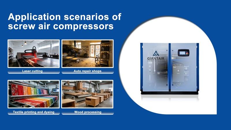 Application scenarios of screw compressor