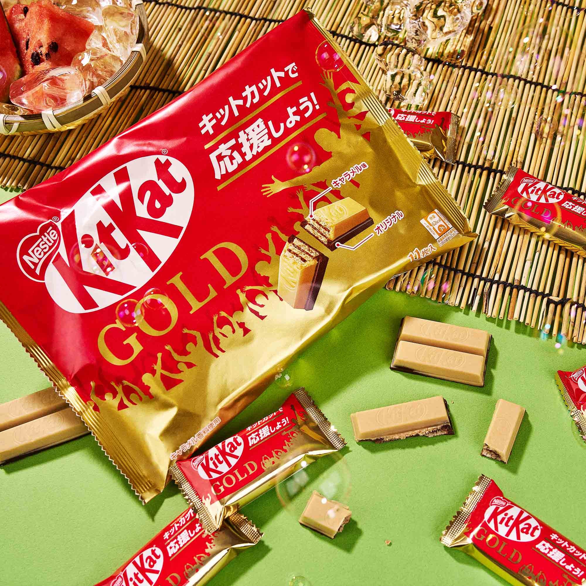 Kitkat gold caramel flavor bag