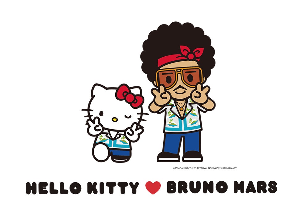 Hello Kitty x Bruno Mars collaboration