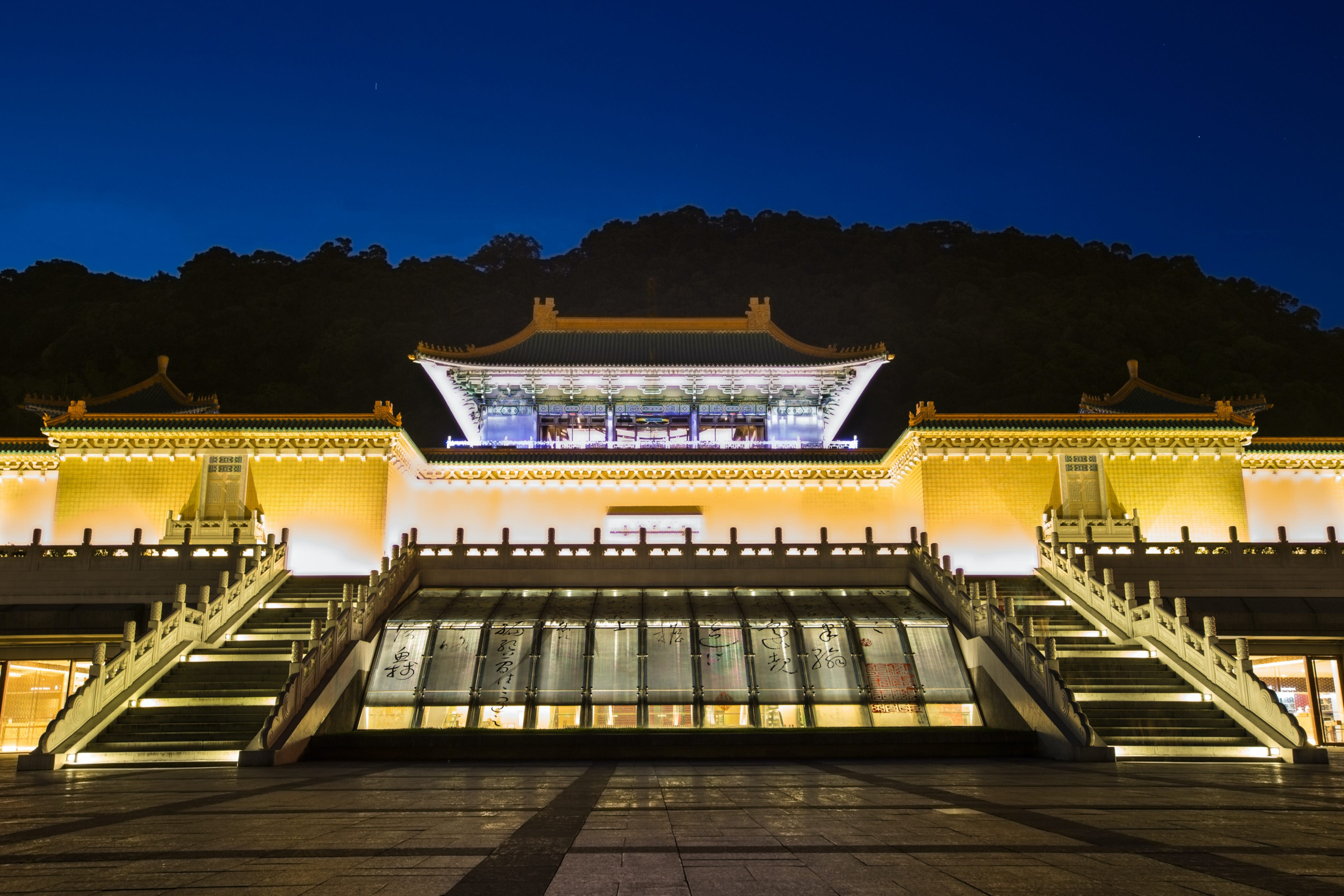 The National Palace Museum at night. 