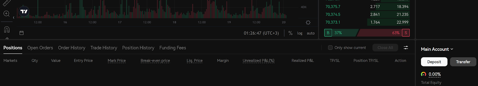 Step 3: Complete Your First Deposit