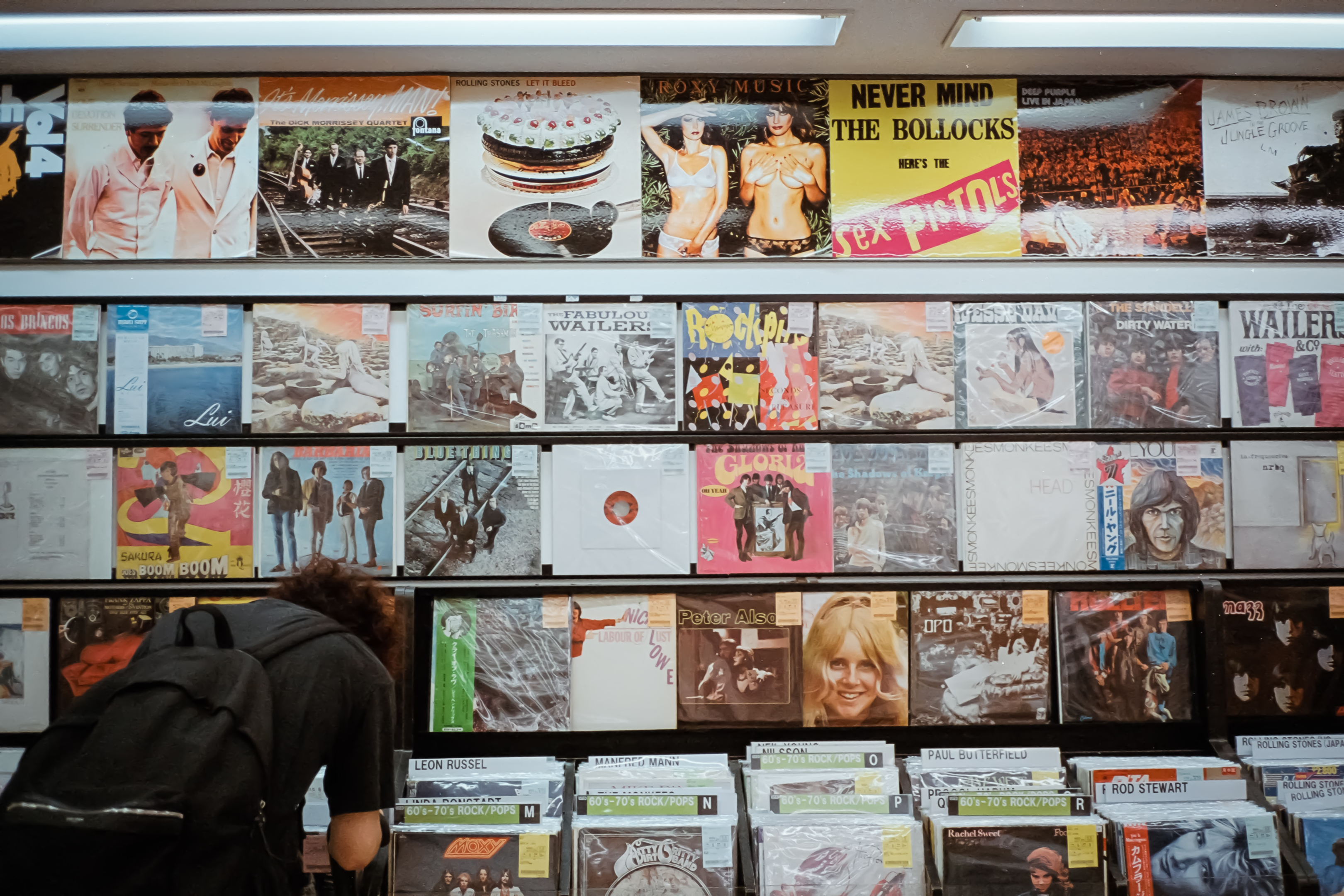 Old Vinyl Records, Album Cover