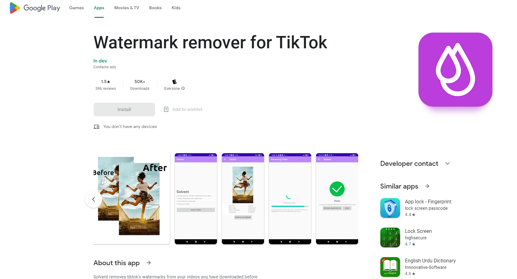 remove tiktok watermark app