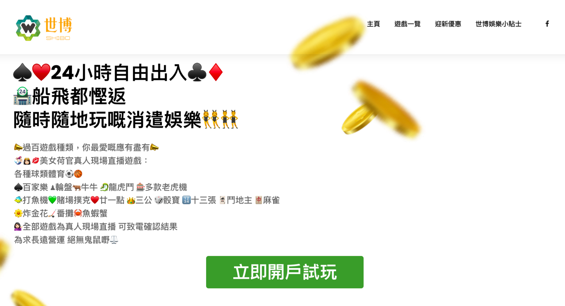 505fa2f9 21c3 4534 b034 e28e5aa191fc